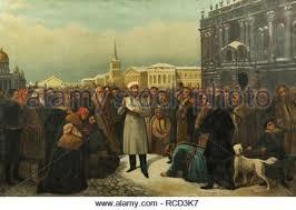 La emancipación de los siervos.