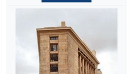 Timeline: Linea de tiempo de ANCAP