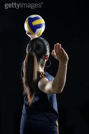 Se consolida como deporte