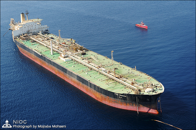 La mayor oportunidad de petróleo y gas en Irán