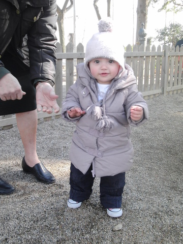 Els meus primers passos