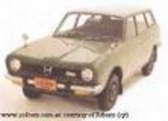 Subaru Leone