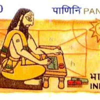 Timeline: Historia de la Lingüística