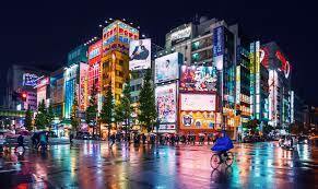 El bautismo de Tokio