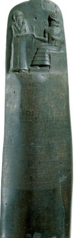 Stele di Hammurabi