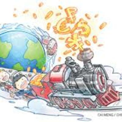 Timeline: Economic Globalization Timeline