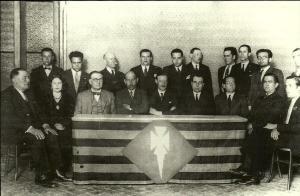 Fundación de la Unión Aragonesita