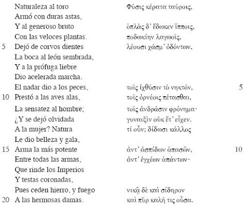 La Arcadia Mexicana XIX