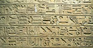 Nace la Escritura Jeroglífica Egipcia