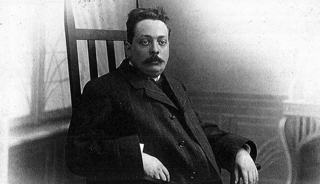 Instituto Nacional de Física y Química de Blas Cabrera