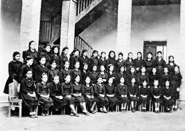 Escuelas normales para mujeres