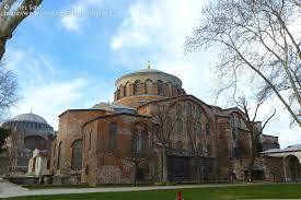 Iglesia de Santa Irene