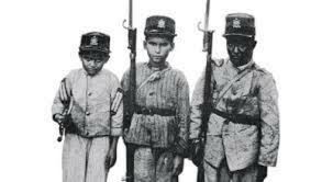 El Plan Zerda 1892-1902