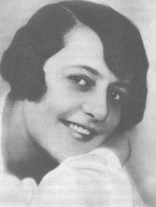 женился второй раз