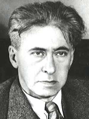 Илья Эренбург