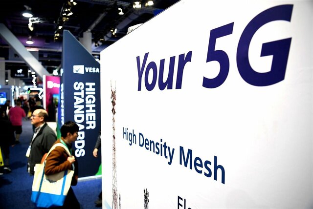 Un mundo conectado por 5G