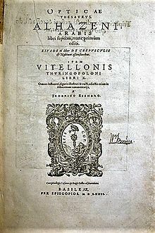 Libro de Óptica por Ibn al-Haytham (occidentalizado: Alhazen).