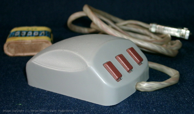 Computer Mouse