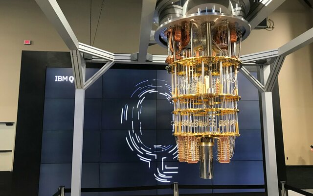 квантовый компьютер