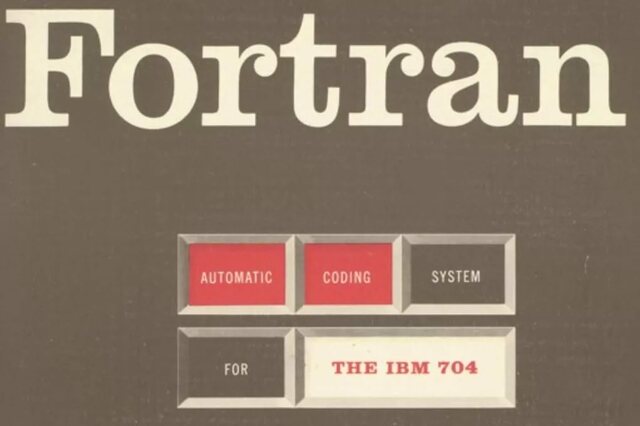 впервые реализован язык программирования высокого уровня, носивший название Фортран.