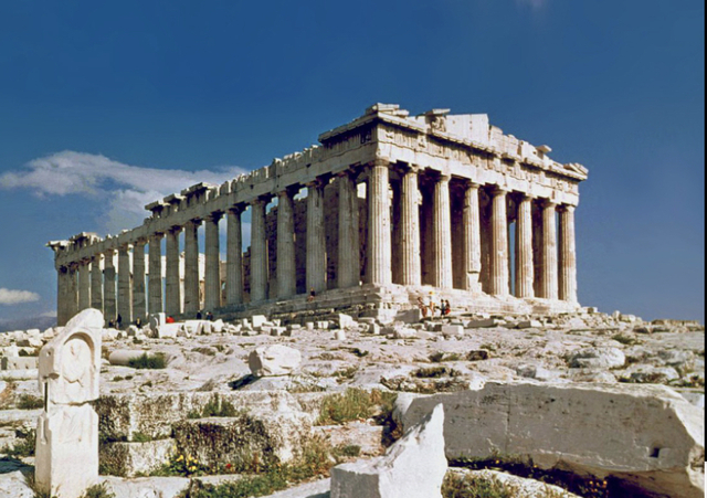 Età classica VIII A.C.