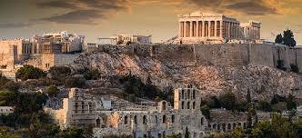 ATENE