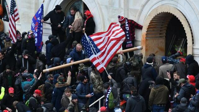 Toma del Capitolio en Washington DC