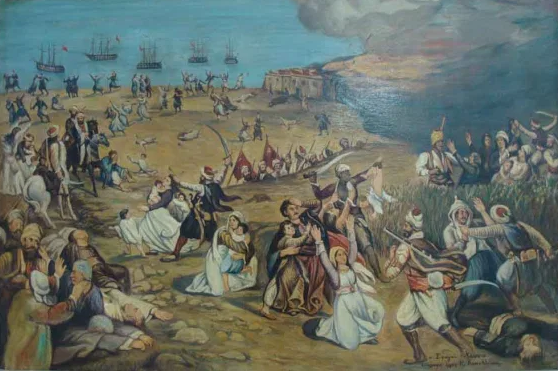 Καταστροφή της Χίου