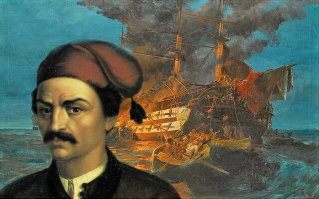 Κωνσταντίνος Κανάρης