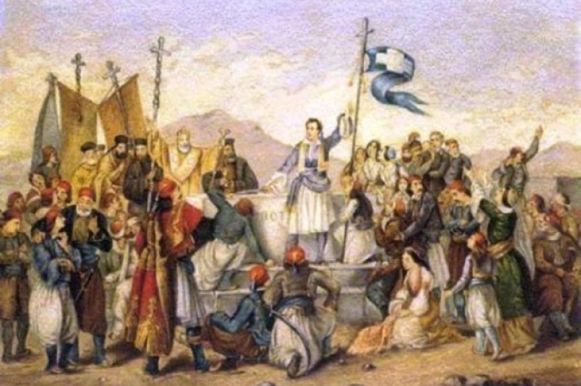 Β' Εθνοσυνέλευση