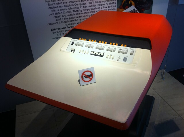 «Кухонный Компьютер»