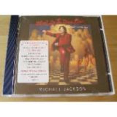 Primer CD de música.