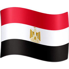 Начало Египетского рабства