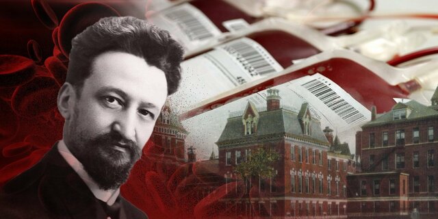 Dr. Bernard Fantus established the first blood bank