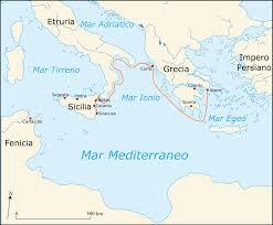 Spedizione in Sicilia