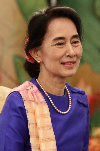 Aung San Suu Kyi