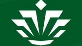 Timeline: University of North Carolina Charlotte Timeline