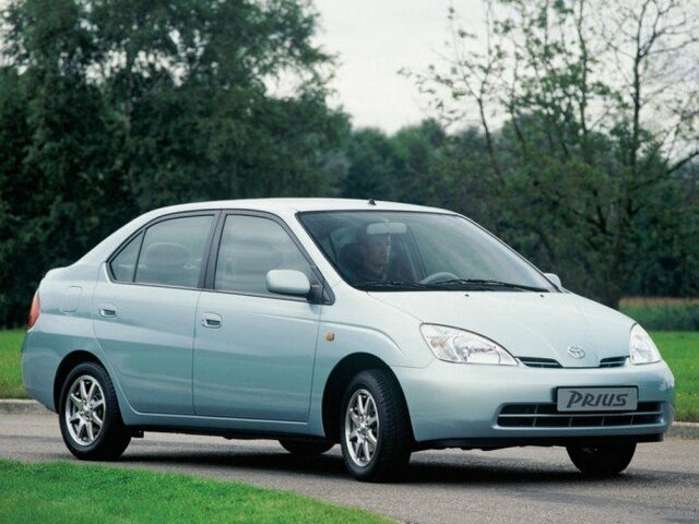 El primer híbrido relevante