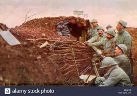 Comienzo de la batalla de Verdún (hasta el 18 de diciembre)