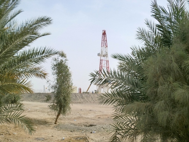 Oferta ganadora para el desarrollo del campo West Qurna-2 (Irak)