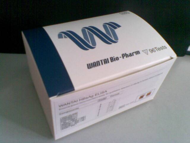 Development of ELISA test to screen for diseases such as HIV