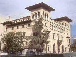 Instituto Nacional de Educación Especial en España