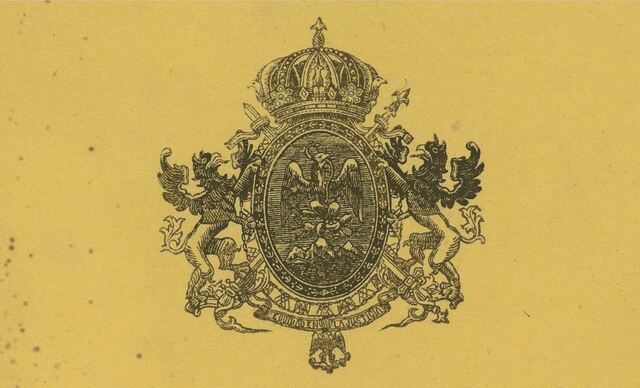 1863-1867 Segundo Imperio mexicano