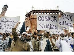 Inicio de la segunda Intifada