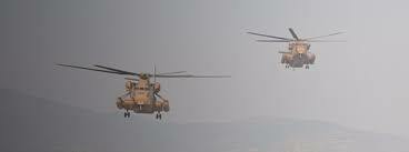 Operación Escudo Defensivo