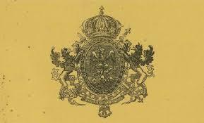 1863-1867 Segundo Imperio mexicano