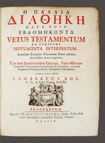 Fourth Phase of Translation  "Religious"