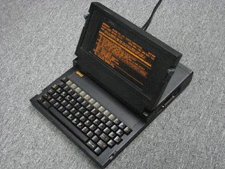 La creación de la Laptop