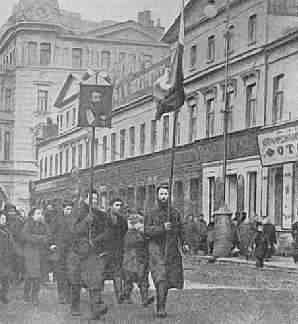 Revolución burguesa o de febrero