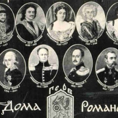 Timeline: Romanov`s dynasty